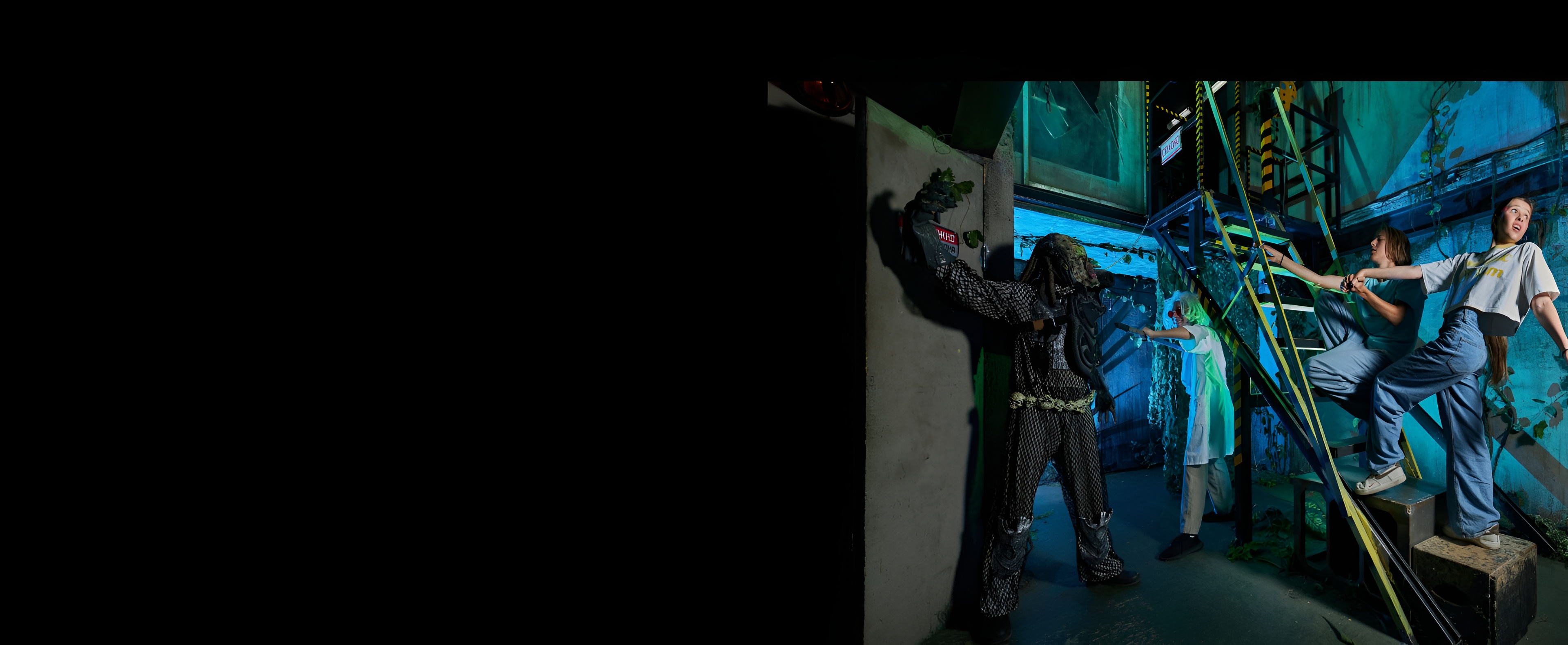 Квест - спектакль «Вторжение»