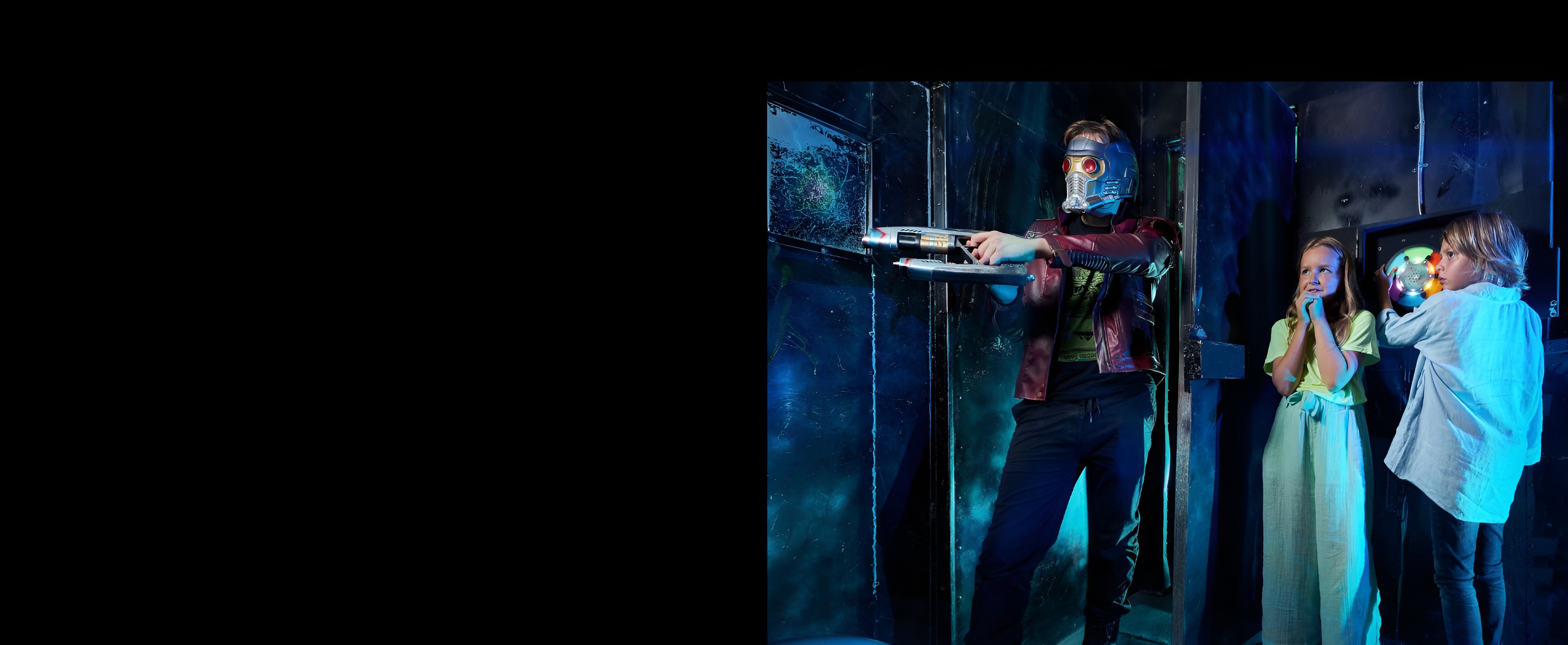 Квест - спектакль «Стражи галактики»