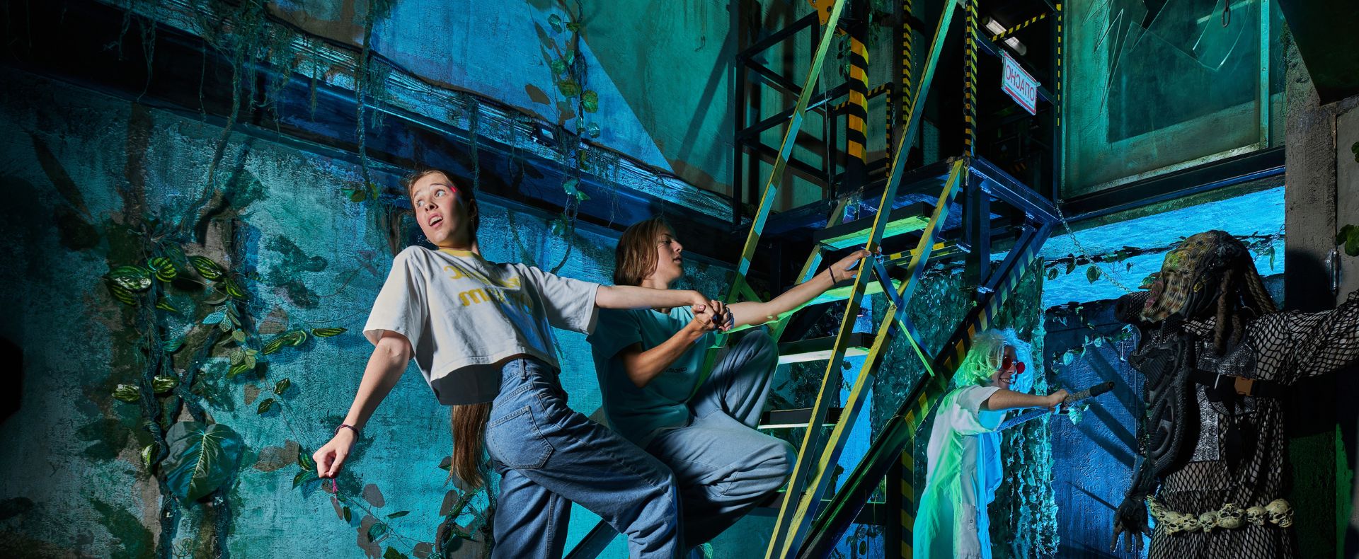 Квест - спектакль «Вторжение»