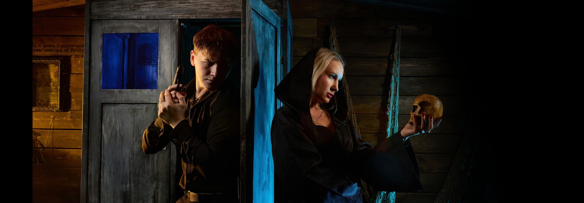 Дело о Черной мессе