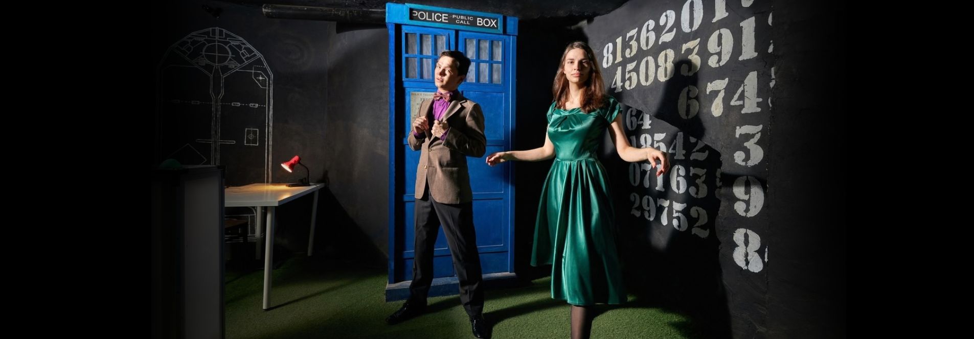 Машина времени