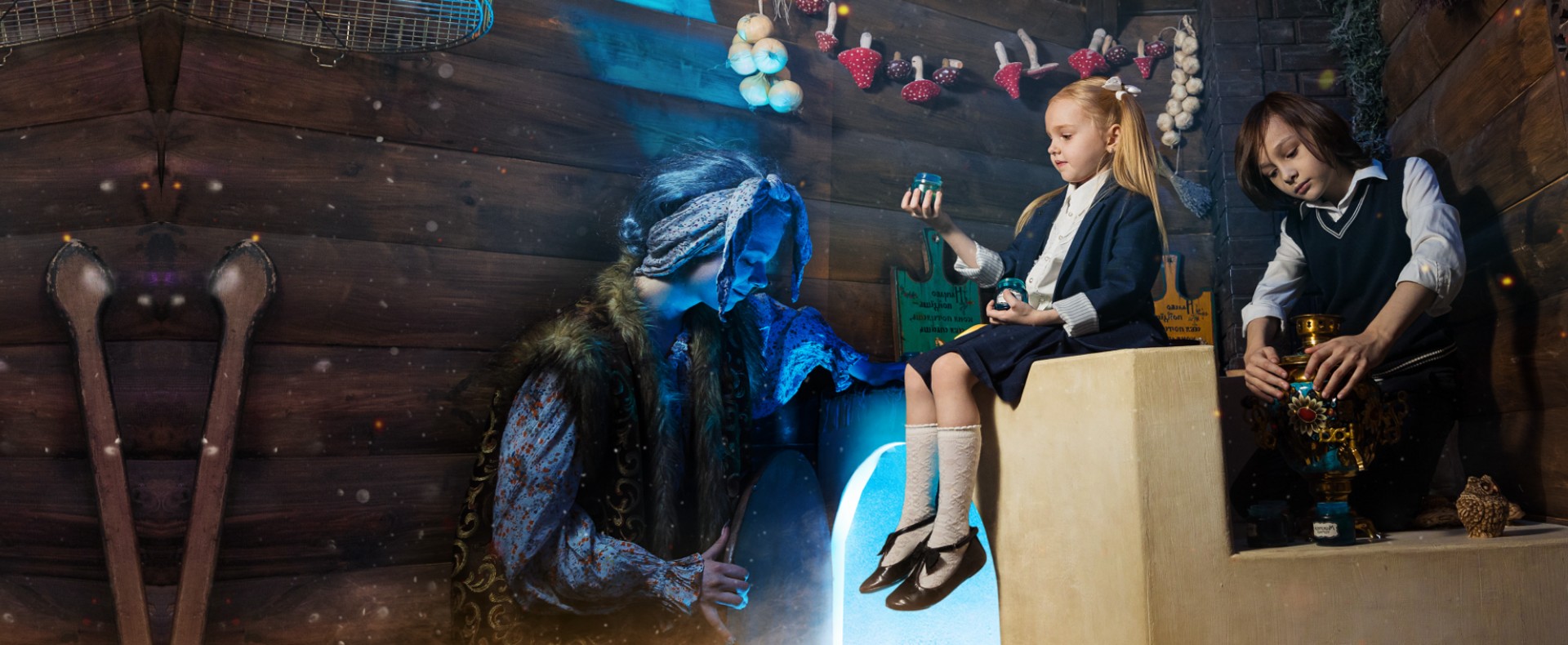 В гостях у сказки