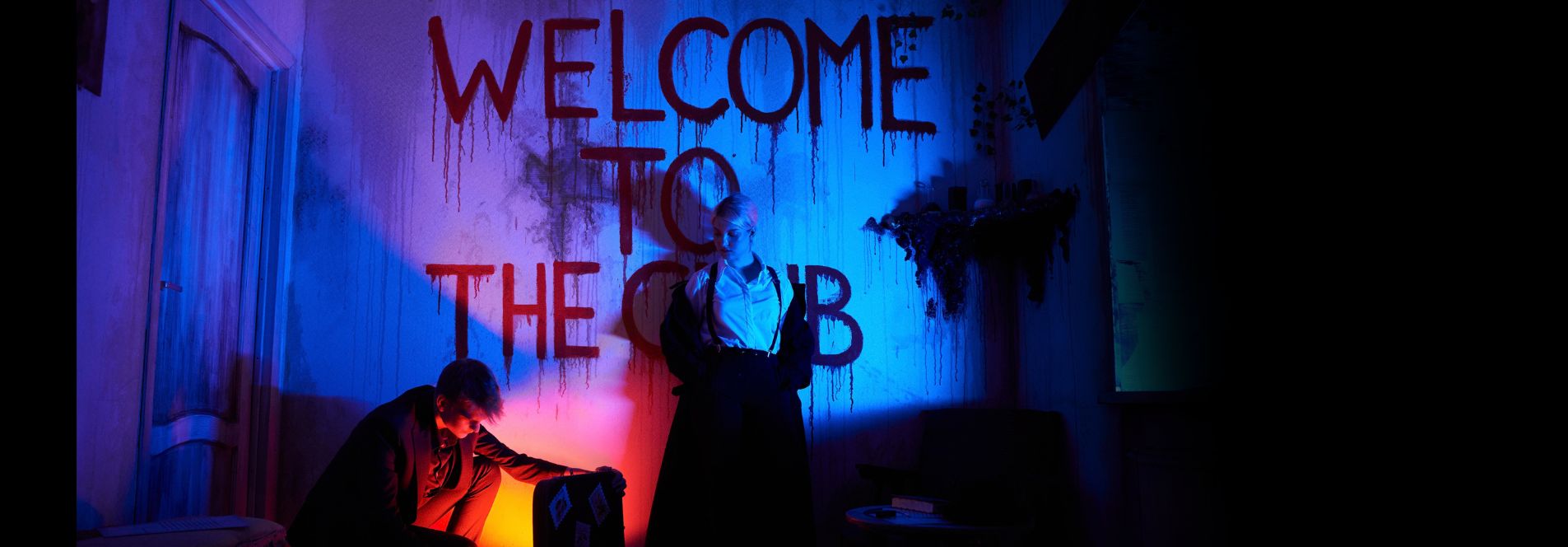 Книжный клуб