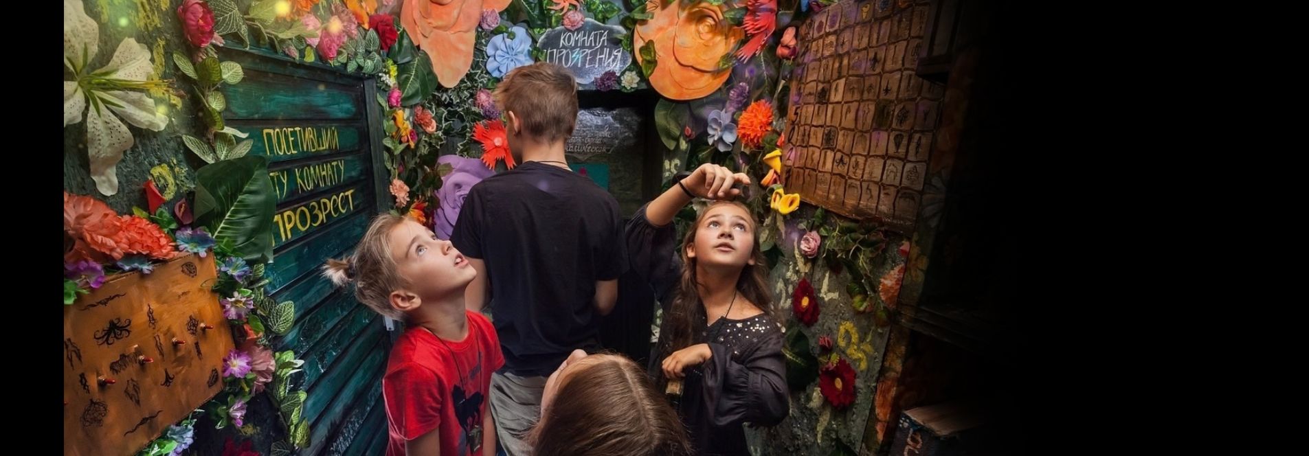 Малефисента в мире Диснея