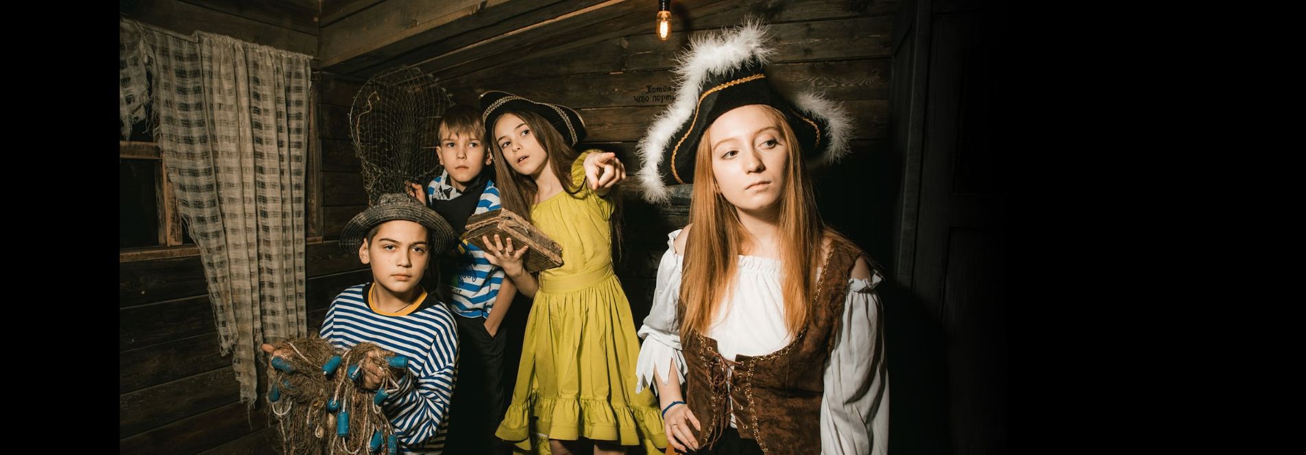 Пиратское сокровище