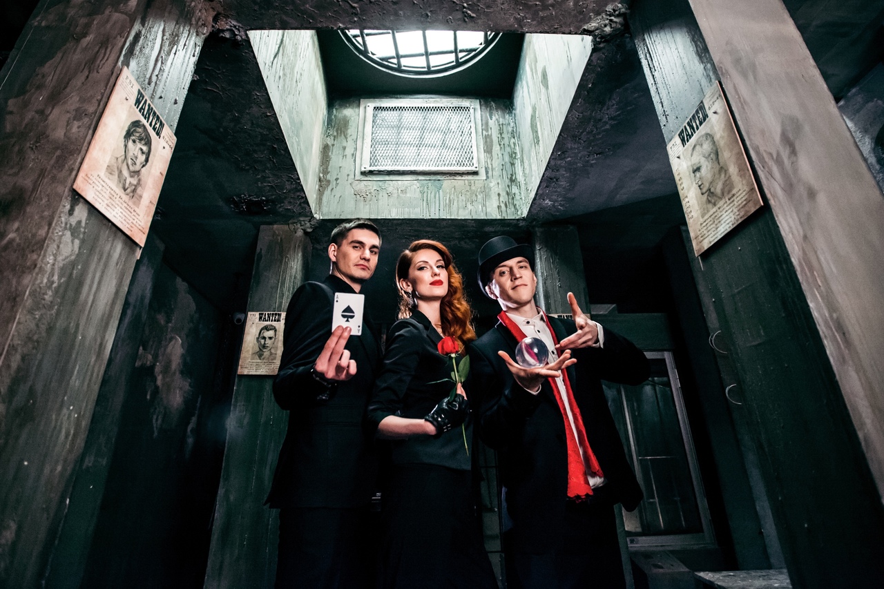 кадр из квеста иллюзия обмана