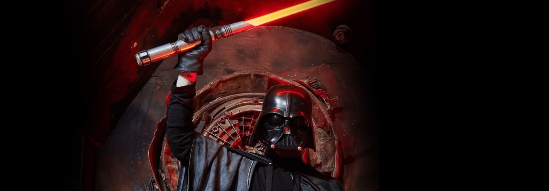 Звездные воины